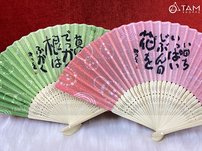 Quạt xếp cổ trang họa tiết đẹp R36cm QUAT-06